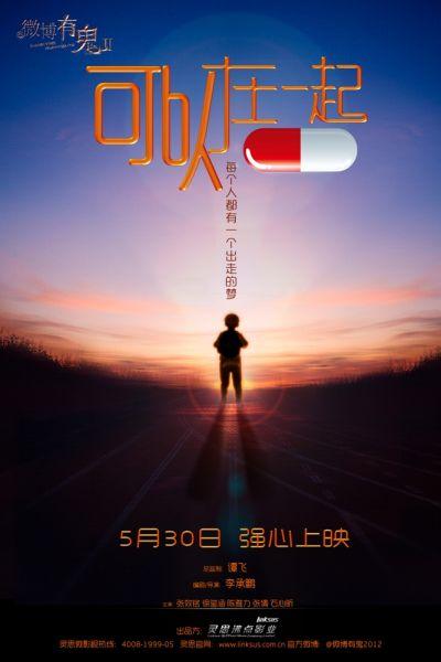 林肯大学EnvironmentalScienceDegreeCertificate