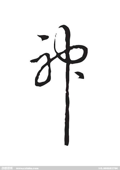 哪里可以制作中美洲拿撒勒大学文凭毕业证