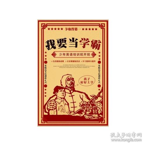 哪里能办塞尔维亚护照扫描件
